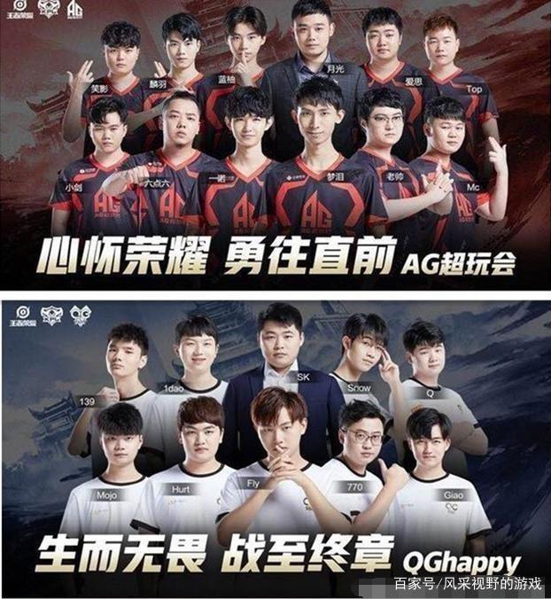 积极备战的