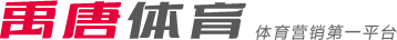 激烈对抗令