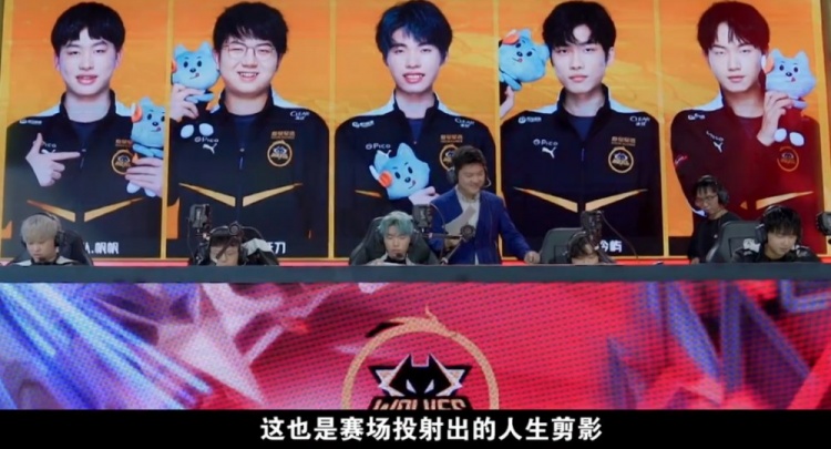 更放大了比