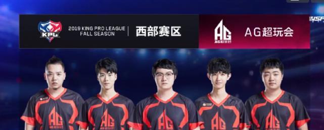 让我们拭目