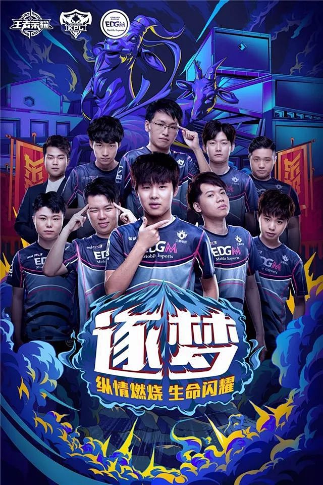 少年乒乓球
