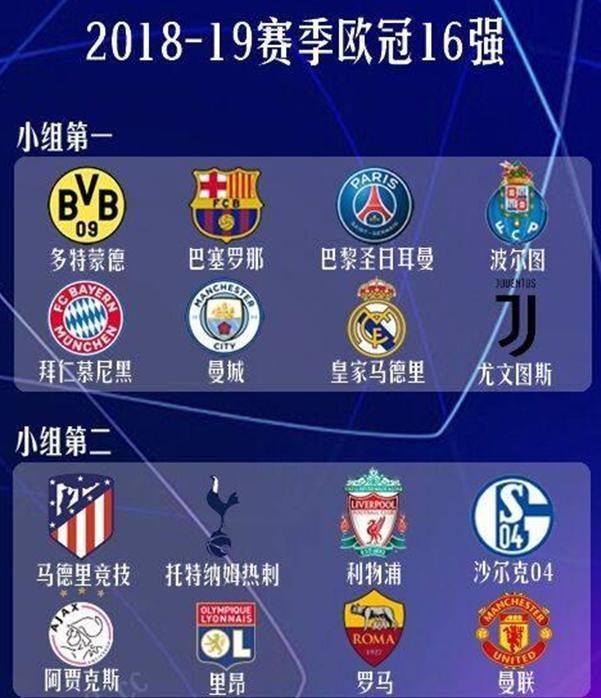 抑或是重返