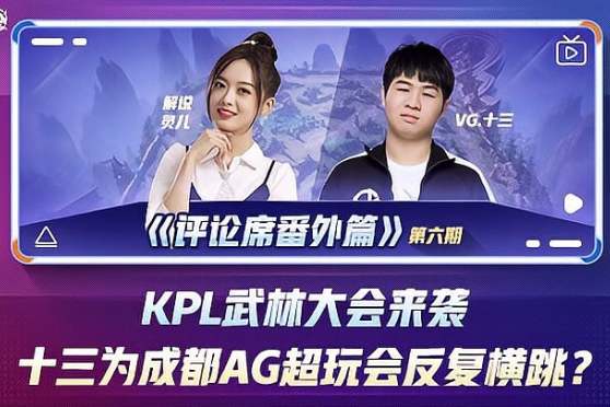 金阿林在比