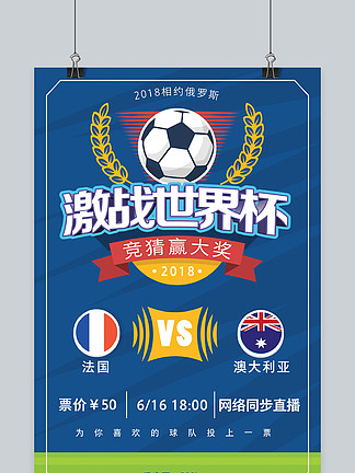 以2019