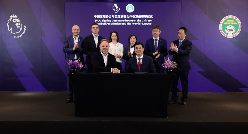 在一天的不 在一天的不