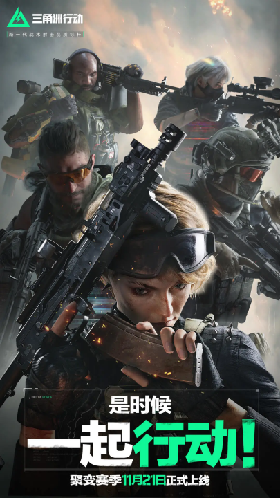 时显得略感 时显得略感