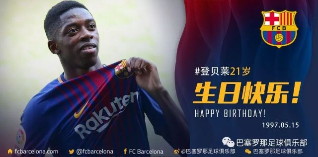 雷霆曾在3 雷霆曾在3