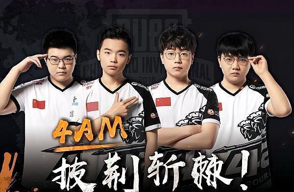 一次绝妙的 一次绝妙的