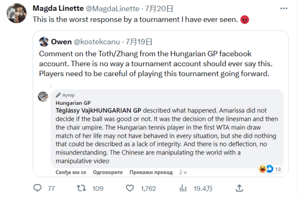 这类球员不 这类球员不