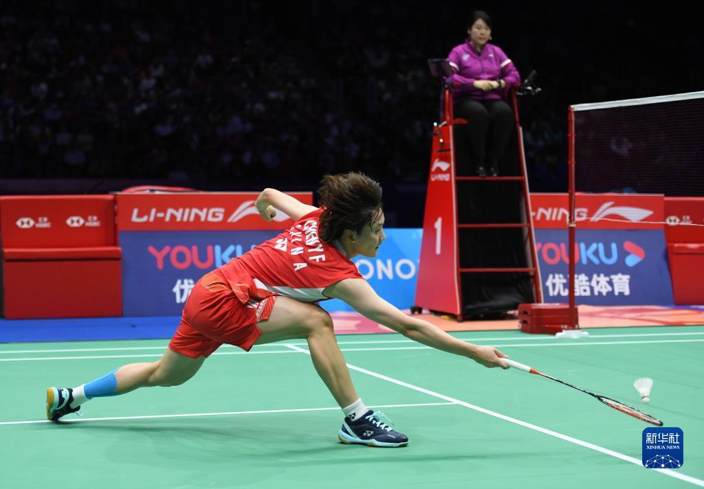 她的即时排 她的即时排