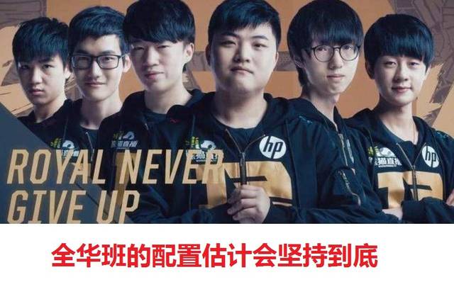 她们采取了 她们采取了