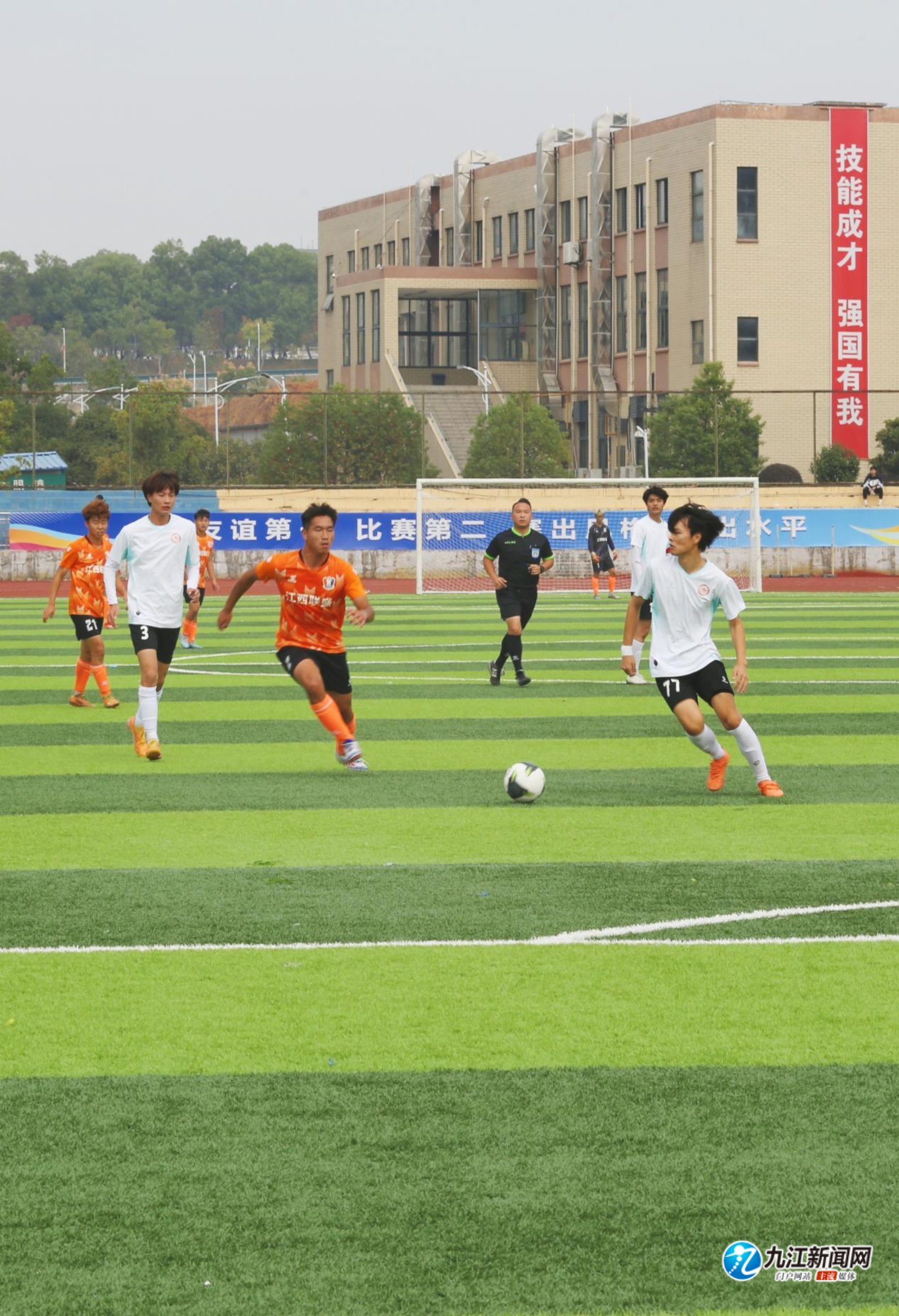 亚冠的精彩 亚冠的精彩