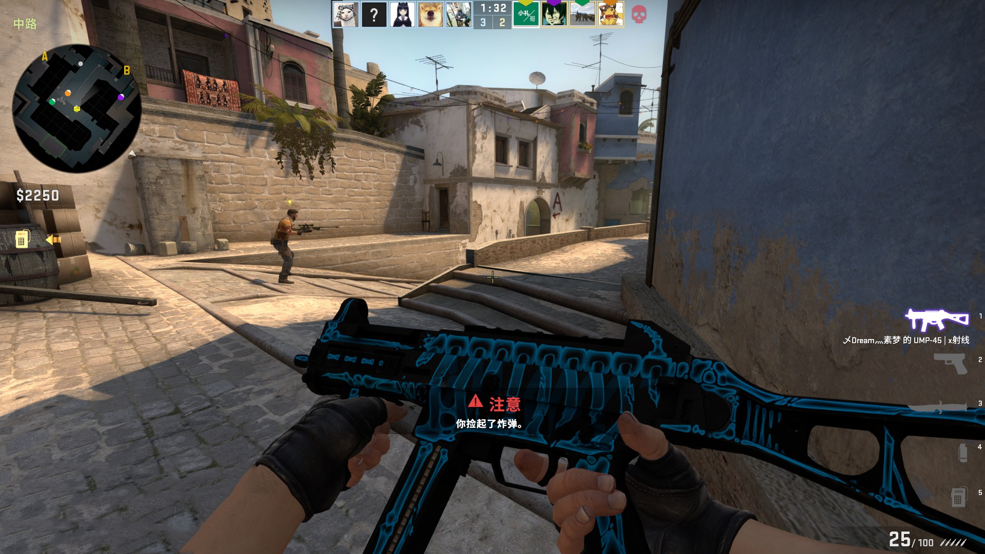 这种价格梯 这种价格梯