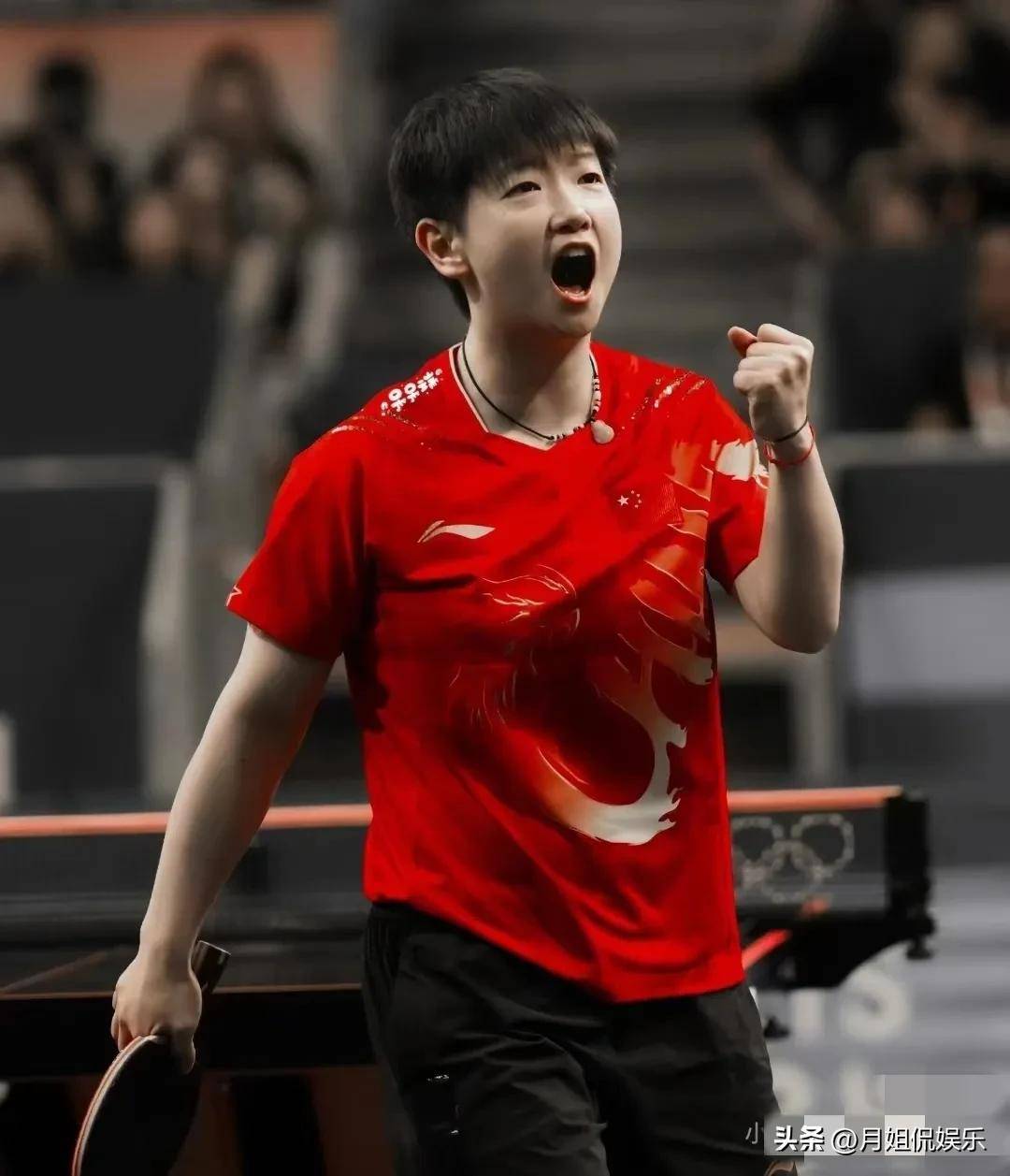 球战术上的 球战术上的