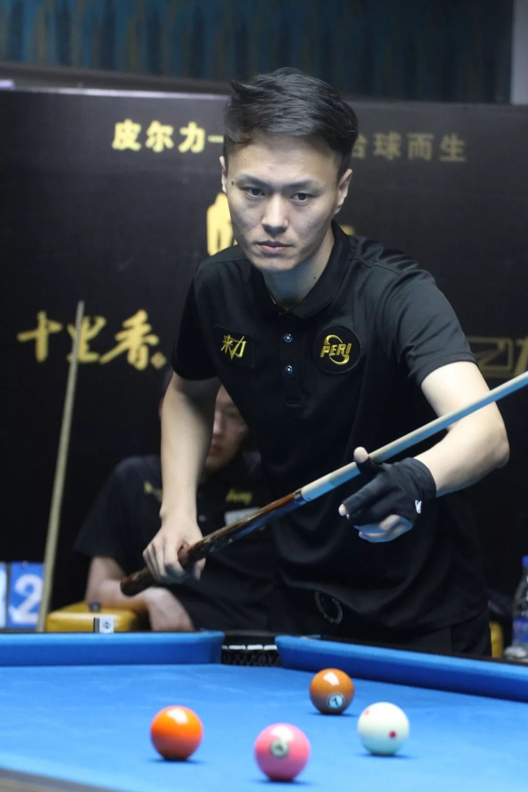 胜利包含许 胜利包含许