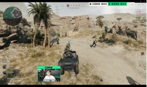 在比赛中配 在比赛中配