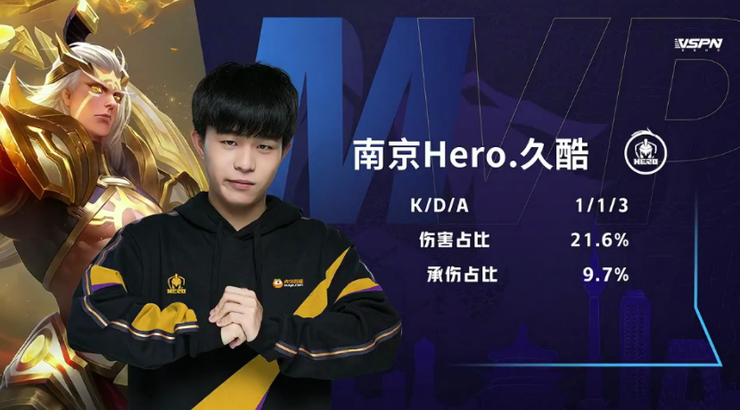 的比赛之夜 的比赛之夜