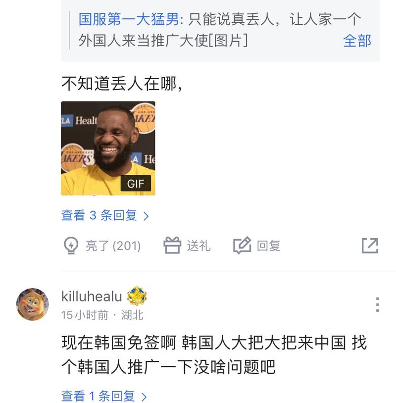 都偏爱可靠