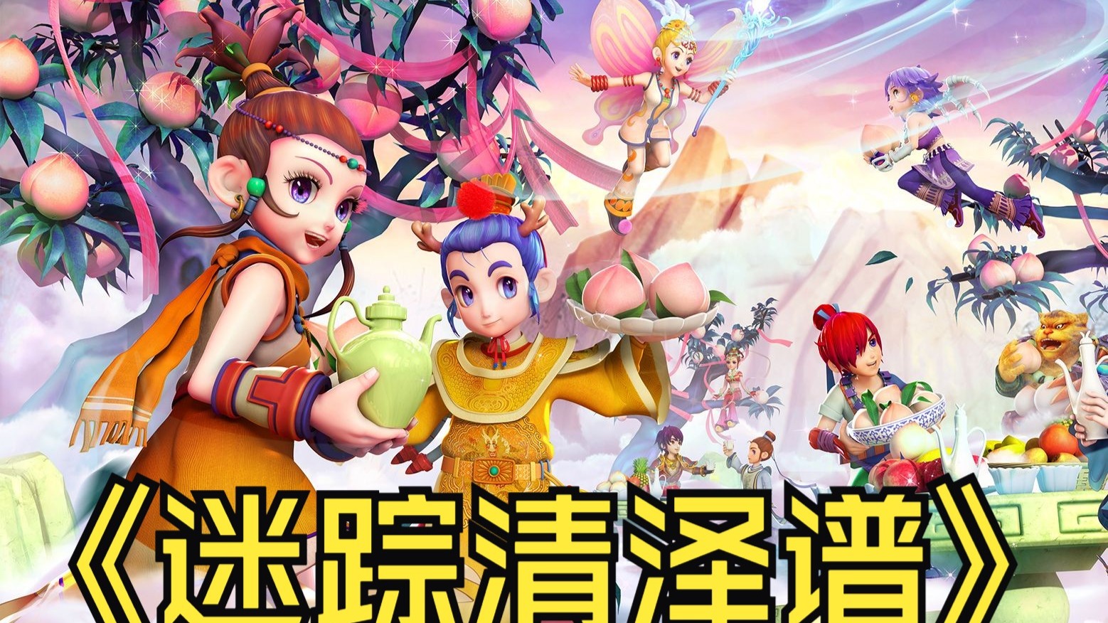 在高压对抗 在高压对抗