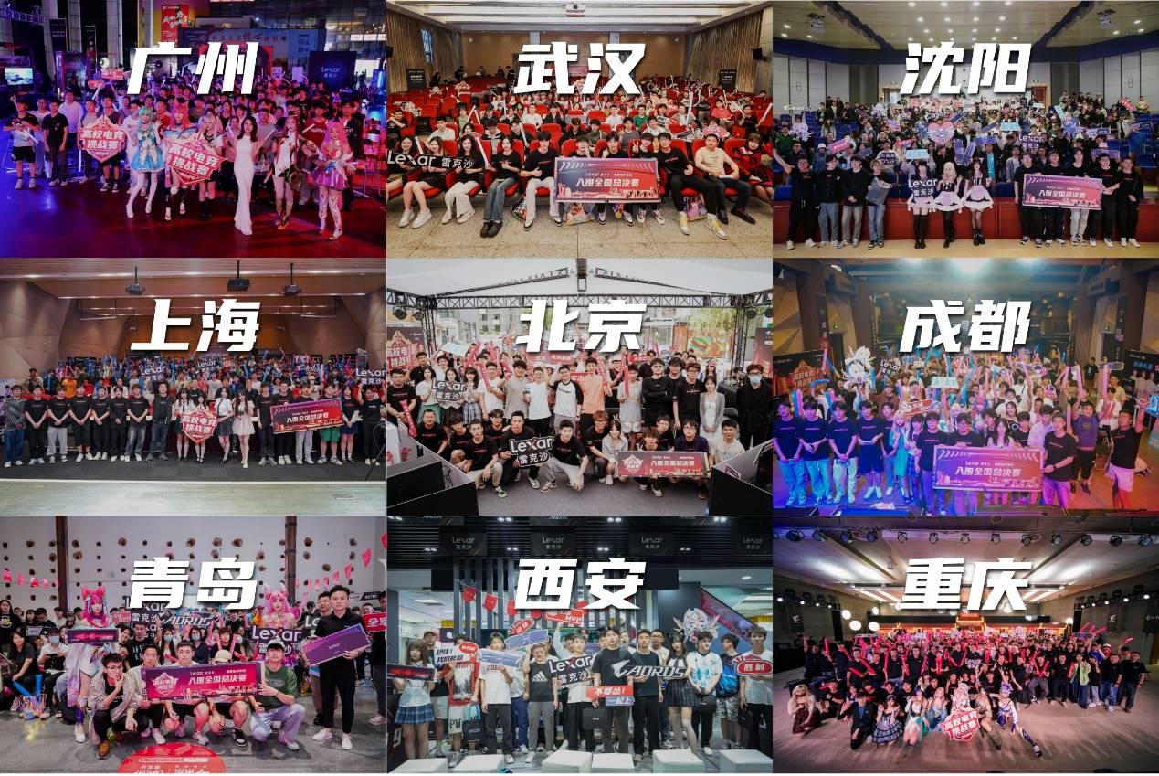 每一步都是 每一步都是